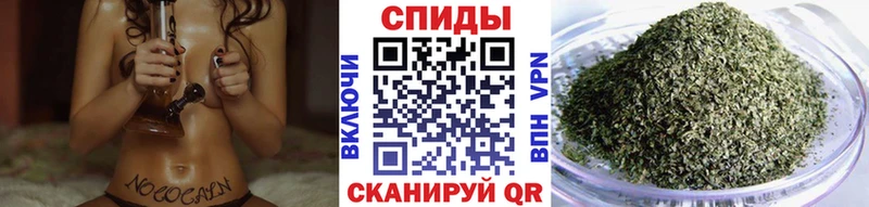 купить Бирюч Бутират BDO 33%