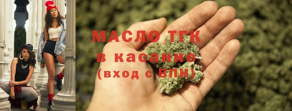кокаин Алексин