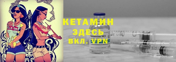 ешки Алзамай