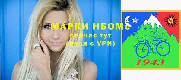 ешки Алзамай