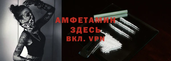 кокаин Алексин