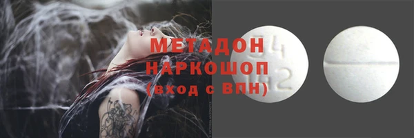 ешки Алзамай