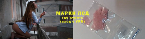 кокаин Алексин