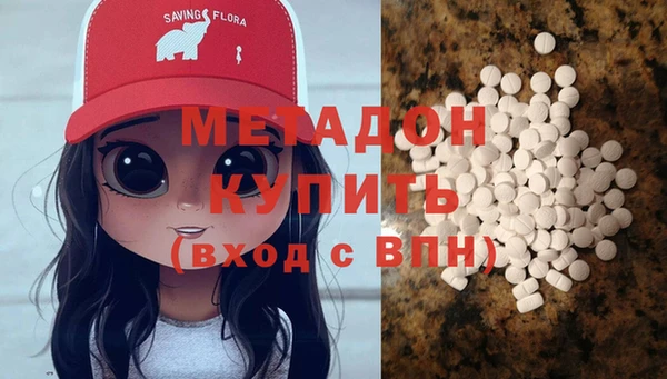 ешки Алзамай