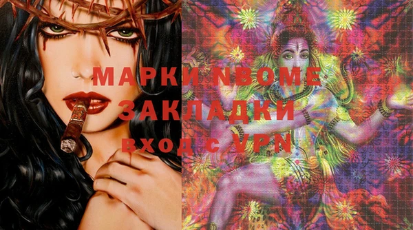 ешки Алзамай