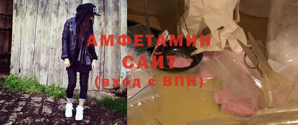 кокаин Алексин
