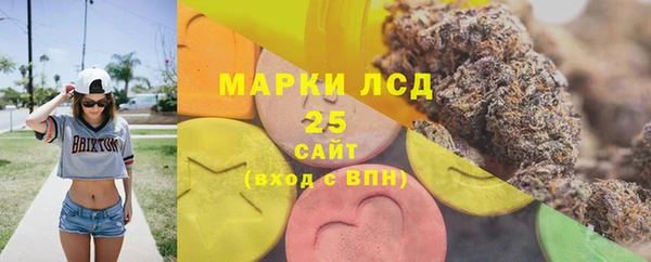 хмурый Краснотурьинск