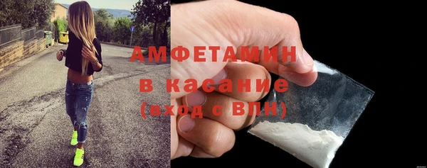 метадон Навашино