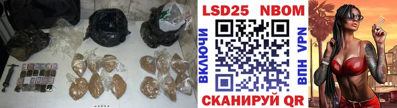 ЛСД экстази ecstasy  Бирюч 