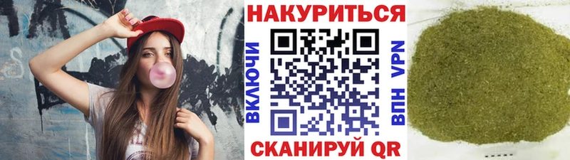блэк спрут ссылки  что такое наркотик  Бирюч  Марихуана семена 