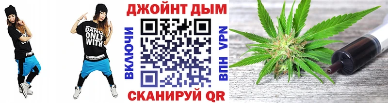 Каннабис ГИДРОПОН Бирюч